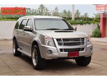 2008 Isuzu MU-7 3.0 (ปี 07-13) Primo SUV AT