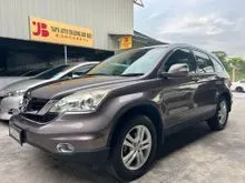 2012 Honda CR-V 2.0