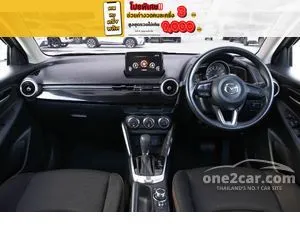 2022 Mazda 2 1.3 C Sedan
