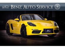 2019 Porsche 718 2.0 Cayman Coupe AT