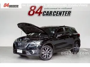 2017 Mazda CX-5 2.0 S SUV