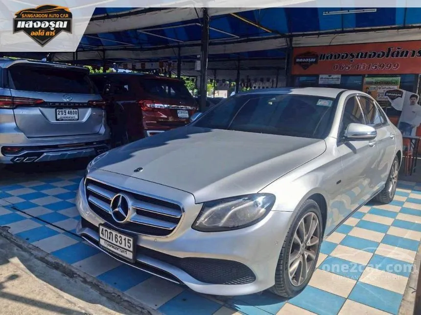2021 Mercedes-Benz E300 e Avantgarde Sedan