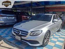 2021 Mercedes-Benz E300 2.0 W213 (ปี 16-23) e Avantgarde Sedan