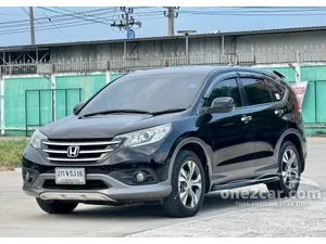 2014 Honda CR-V 2.4 EL SUV