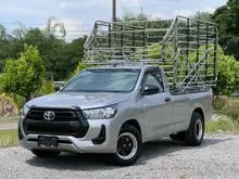 2020 Toyota HILUX REVO 2.8 Single Cab J Plus Pickup
