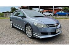 2007 Honda Civic 1.8 FD (ปี 05-12) E i-VTEC Sedan