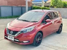 2020 Nissan Note 1.2 (ปี 17-22) VL Hatchback