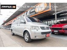 2006 Volkswagen Caravelle 3.2 (ปี 04-16) V6 Van