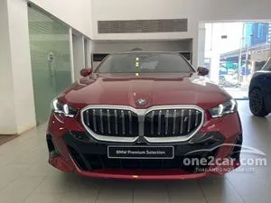 2026 BMW i5 eDrive40 M Sport Sedan