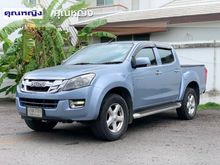 2014 Isuzu D-Max 2.5 CAB-4 (ปี 11-17) Hi-Lander Z Pickup