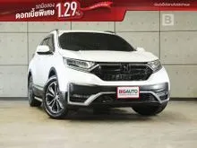 2022 Honda CR-V 2.4 (ปี 17-21) EL AWD SUV AT