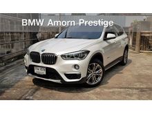 2016 BMW X1 sDrive18d xLine