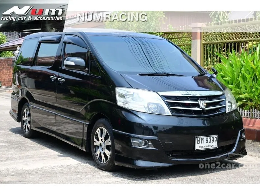 2005 Toyota ALPHARD Van