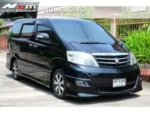 2005 Toyota ALPHARD 3.0 (ปี 02-07) Van