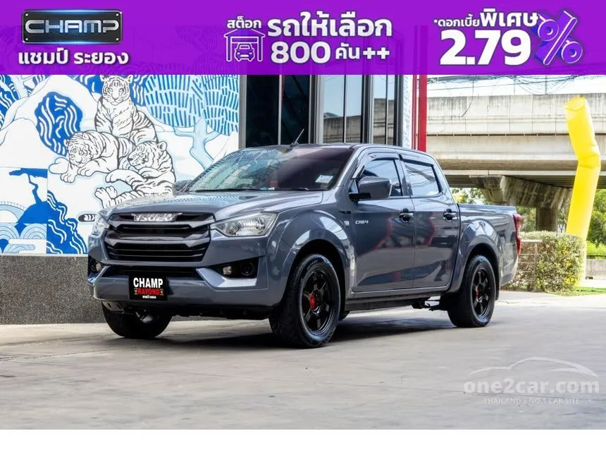 2023 Isuzu D-MAX S Cab-4 Pickup