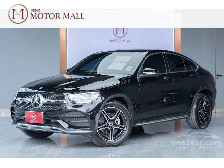 2022 Mercedes-Benz GLC220 d 4MATIC AMG Dynamic Coupe