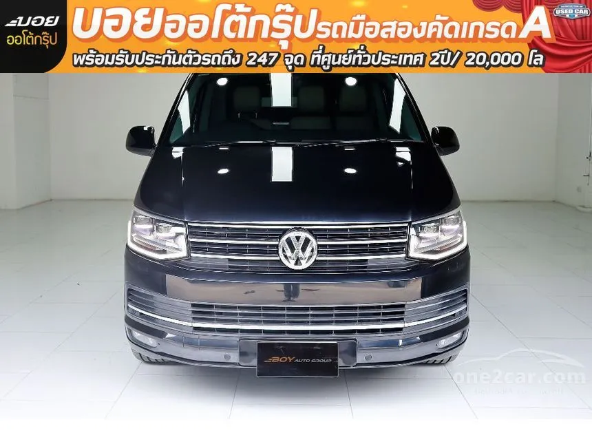 2019 Volkswagen Caravelle T69 Van