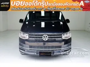 2019 Volkswagen CARAVELLE 2.0 T69 Van