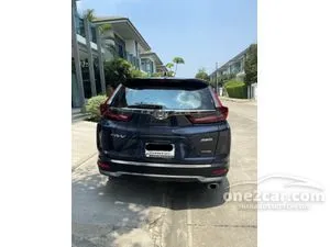 2021 Honda CR-V 2.4 EL SUV