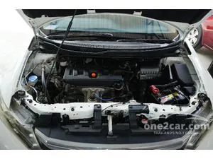 2012 Honda CIVIC 1.8 S Sedan