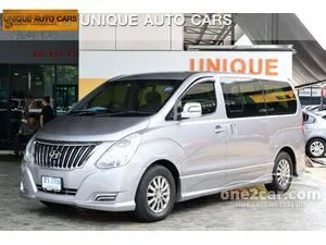 2016 Hyundai H-1 2.5 Elite Van