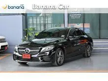 2019 Mercedes-Benz C300 2.0 W205 (ปี 14-22) e AMG Dynamic Sedan