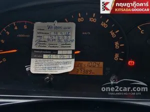 2019 Toyota HIACE 3.0 D4D Van