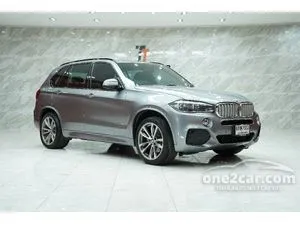 2017 BMW X5 2.0 xDrive40e M Sport SUV