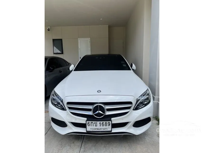 2016 Mercedes-Benz C350 e AMG Dynamic Sedan