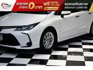 2020 Toyota Corolla Altis 1.6 G Sedan