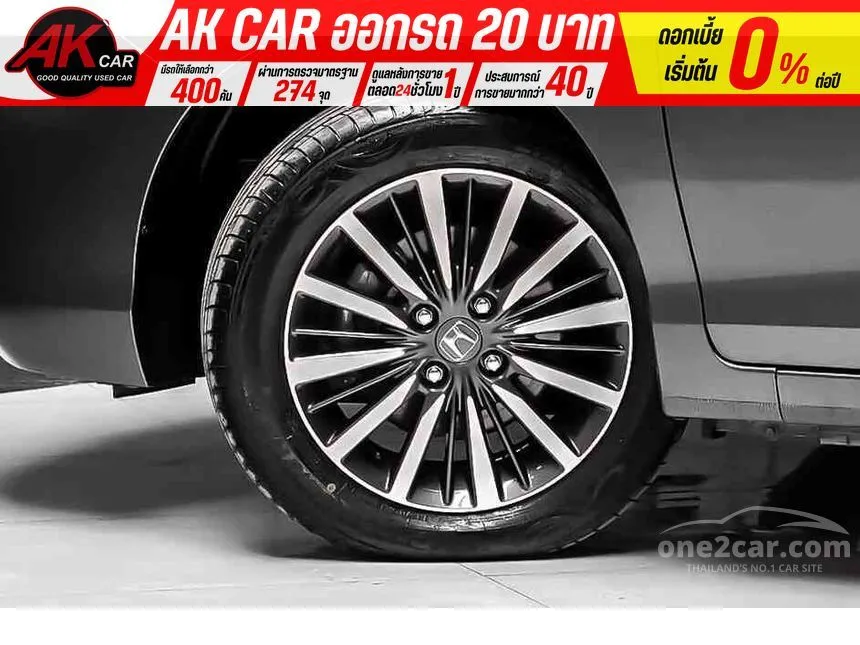 2020 Honda City SV Sedan