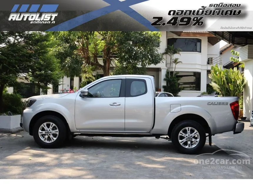 2020 Nissan Navara E King Cab Pickup