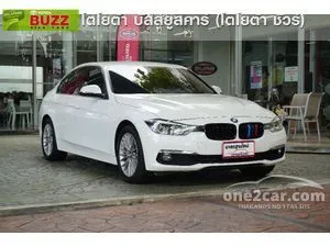 2016 BMW 320d 2.0 Sedan