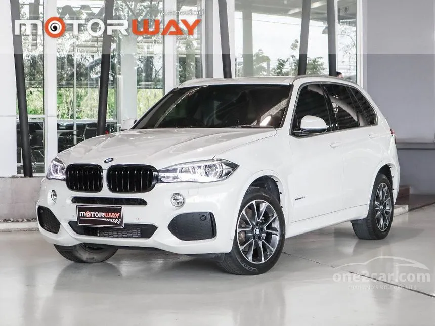 2020 BMW X5 sDrive25d Pure Experience SUV