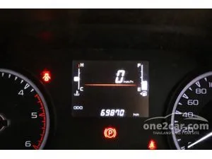 2023 Isuzu D-MAX 1.9 S DA Space Cab Pickup