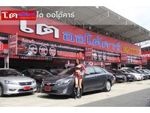 2012 Toyota Camry 2.5 (ปี 12-16) Hybrid Sedan AT