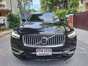 2021 Volvo XC90 2.0 Recharge T8 Inscription SUV