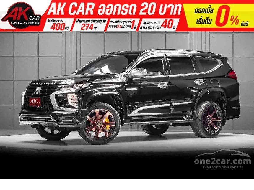 2022 Mitsubishi PAJERO SPORT GT Premium Elite Edition SUV