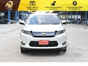 2014 Toyota HARRIER 2.5 Hybrid E-Four Wagon