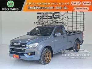 2022 Isuzu D-MAX 3.0 S Spark Pickup