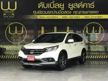 2013 Honda CR-V 2.0 (ปี 12-16) S SUV AT