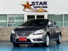 2013 Nissan Sylphy 1.6 (ปี 12-16) V Sedan AT