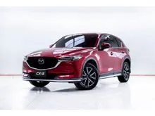 2021 Mazda CX-5 2.0 (ปี 17-26) SP SUV
