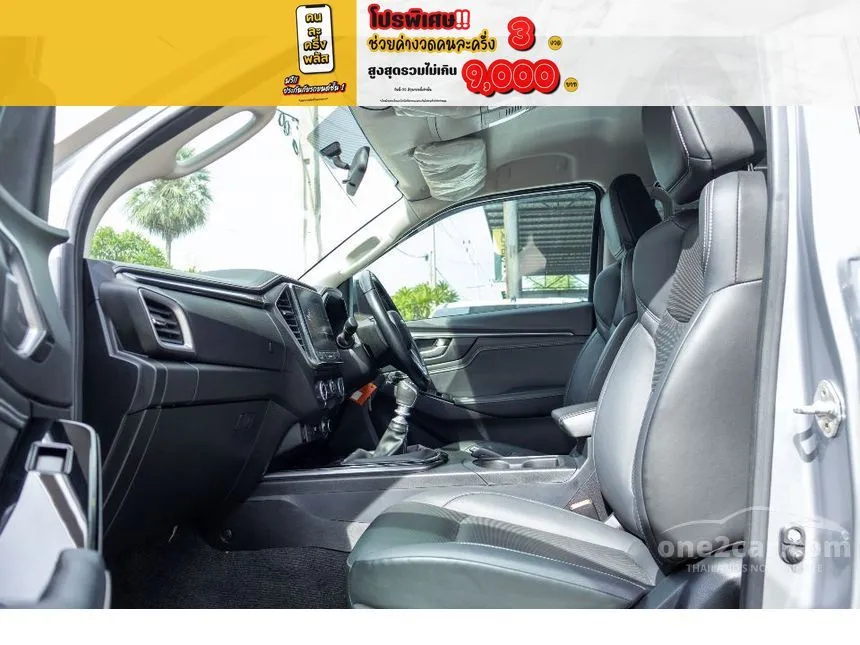 2020 Isuzu D-MAX Vcross Z Cab-4 Pickup