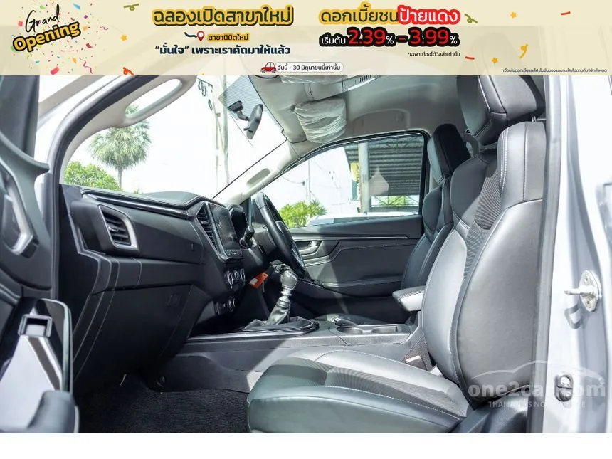 2020 Isuzu D-MAX Vcross Z Cab-4 Pickup