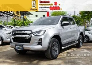 2020 Isuzu D-MAX 3.0 Vcross Z Cab-4 Pickup