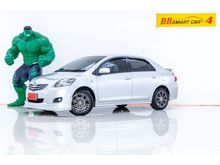 2012 Toyota Vios 1.5 (ปี 07-13) J Sedan