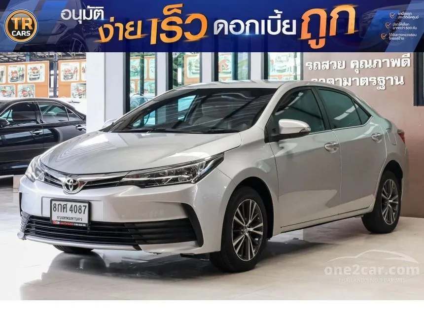 2019 Toyota Corolla Altis G Sedan