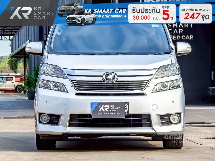 2012 Toyota VELLFIRE V Van