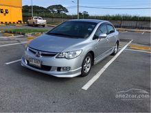 2008 Honda Civic 1.8 FD (ปี 05-12) S i-VTEC Sedan AT